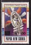 Папуа-Новая Гвинея, 1994, Стандарт, Надпечатка, 1 марка
