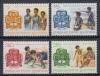 Папуа Новая Гвинея, 1977, Скауты, 4 марки