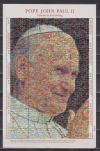 Микронезия 2000, Папа Иоанн Павел II, малый лист