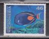 Микронезия 1996, Рыба, 1 марка