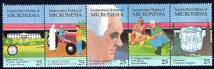 Микронезия, Сельское Хозяйство, Трактор, 1990, 5 м