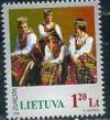 Литва, 1998, Европа, Праздники, 1 марка