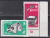 ГДР 1972, №1782-1783, Лейпцигская Ярмарка, Проектор, 2 марки