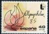 Испания, Олимпфилэкс, 1985, 1 марка