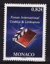 Монако, 2006, Форум кино и литературы, 1 марка