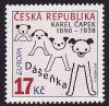 Чехия, 2010, Европа, Детские книги, 1 марка