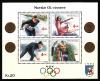 Норвегия, 1990, Зимние Олимпийские игры 1994 (II), блок