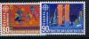 Лихтенштейн, 1992, Европа, Колумб, 2 марки