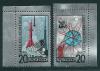 СССР, 1965, №3189-90, День космонавтики (фольга), серия из 2 марок