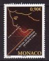 Монако, 2003, Телевизионный фестиваль в Монте-Карло, 1 марка