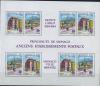 Монако, 1990, Европа, Почтамты и Почтальоны, малый лист