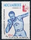 Мозамбик, Олимпфилэкс, 1985, 1 марка