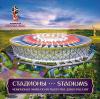 Россия, 2016, Стадионы-2, ЧМ 2018, 4 марки + КПД в буклете