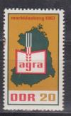 ГДР 1967, №1292, Сельхозвыставка AGRA, 1 марка
