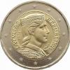 Латвия, 2014, курсовая, 2 Евро
