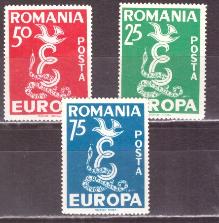Румыния, Европа , 3 непочтовые марки