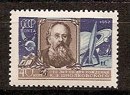 СССР, 1957, №2061, К.Циолковский, 1 марка