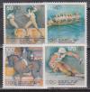 Германия, Олимпиада 1992, 4 марки