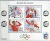 Норвегия, 1993, Олимпиада-1994, Лиллехаммер, блок