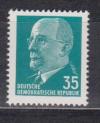 ГДР 1971, №1689, Стандарт, В. Ульбрихт, 1 марка