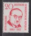 ГДР 1958, №671, Отто Нушке, 1 марка
