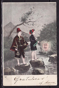 Китайские мотивы почтовая карточка прошедшая почту Гельсингфорс 1904