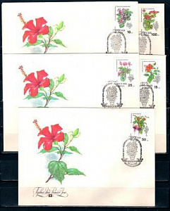 Россия, 1993, Комнатные растения, КПД, 5 конвертов