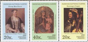 Украина _, 1998, Живопись, Львовская картинная галерея, 3 марки сцепка
