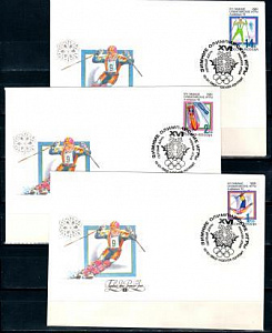 Россия, 1992, Спорт, XVI зимние Олимпийские игры, 3 КПД, прошедших почту