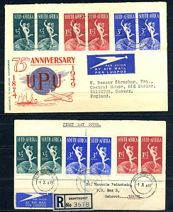 Южная Африка, 1949, ВПС-UPU, 2 КПД, прошедших почту