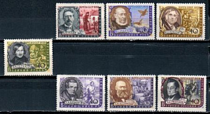 СССР, 1959, №2289-95, Писатели, серия из 7-ми марок MNH