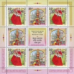 Россия, 2017.Танцы. совместный с Индией, малый лист