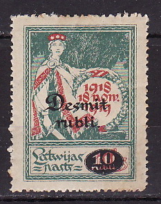 Латвия, 1921, Стандарт, Надпечатка нового номинала, 1 марка