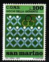 Сан Марино, 1973, Молодежный спорт, 1 марка