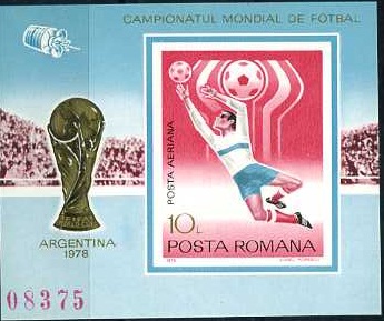 Румыния, ЧМ 1978, блок без зубцов, 60 Евро