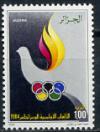 Алжир, Олимпиада 1984, 1 марка