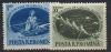 Румыния, Спорт, Гребля, 1955,  2 марки