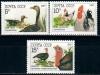 СССР, 1990, №6223-25, Домашние птицы, 3 марки