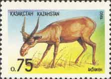Казахстан, 1992, Фауна, Сайгак, 1 марка