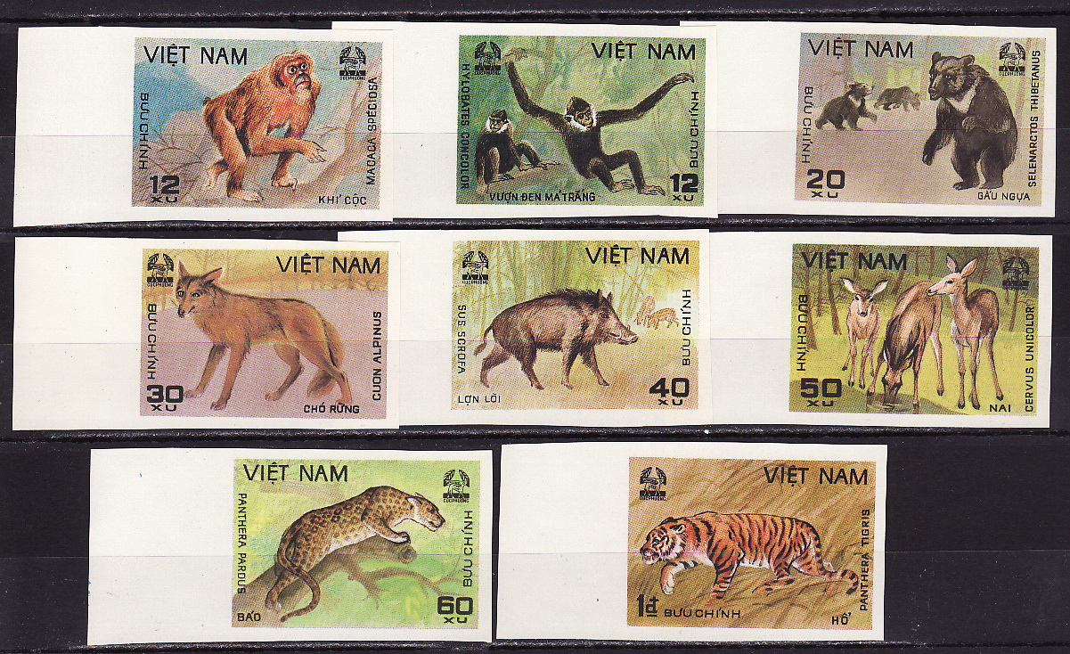 Вьетнам, 1981, Фауна, Млекопитающие, Дикие кошки, 8 марок без зубцов