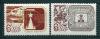 СССР, 1968, №3635-36, Комиссия почтовых изучений, 2 марки