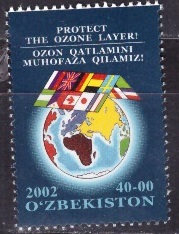 Узбекистан, Озоновый Слой, 2002, 1 марка Узбекистан, Озоновый Слой, 2002, 1 марка