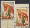 СССР, 1956, № 1865-1866, 20й Съезд КПСС, 1956. 2 марки