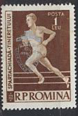 Румыния, 1959, Спартакиада, Бег, Надпечатка, 1 марка