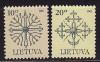 Литва, 2005, Стандарт, Архитектура, 2 марки