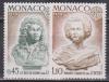 Монако, 1974, Европа, Скульптуры, 2 марки