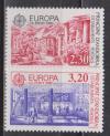 Андорра Фран. 1990, Европа, Почтамты и Почтальоны, 2 марки