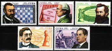 Куба, 1976, Шахматисты, 5 марок