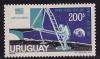 Уругвай, 1970, Годовщина высадки на Луну, 1 марка