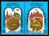 СССР, 1987, №5851-52, Советско-индийский фестиваль, 2 марки
